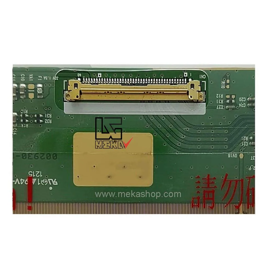 40-pin-14-ضخیم