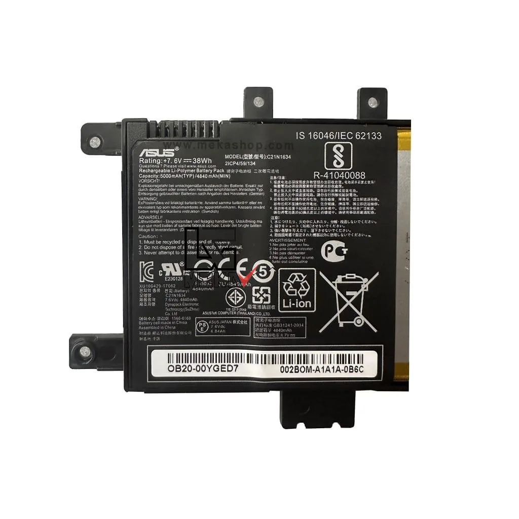 X542(C21N1634)