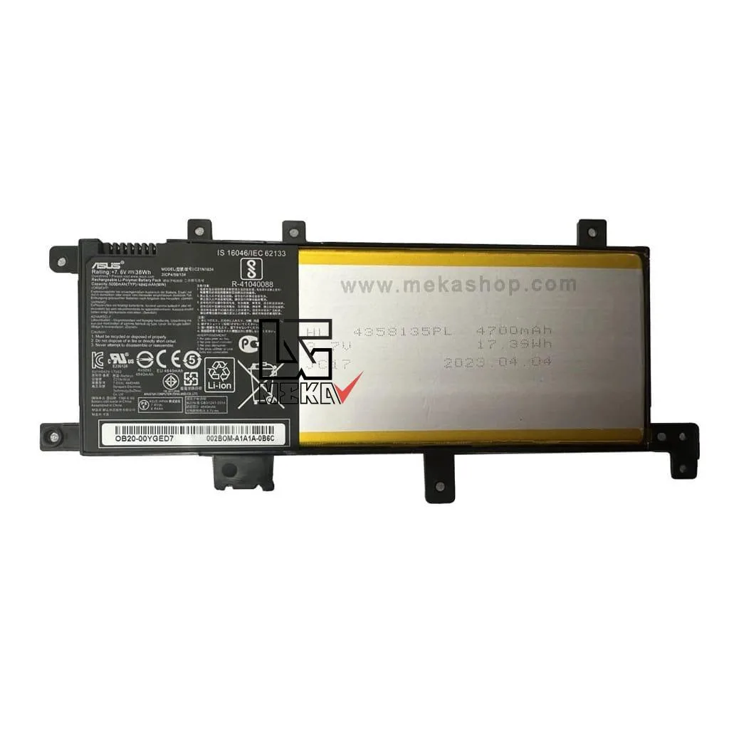 X542(C21N1634)