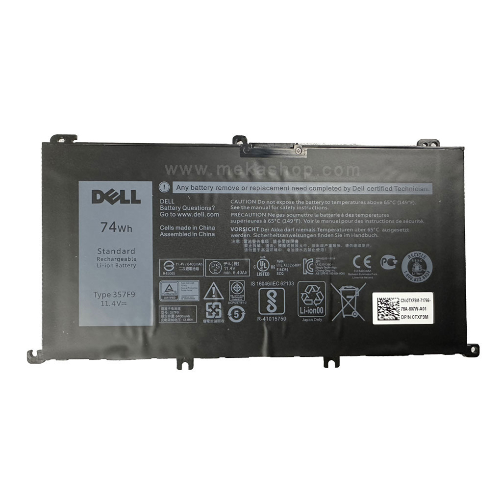 باتری اورجینال لپ تاپ دل Pn: 357F9) Dell Inspiron 7559)