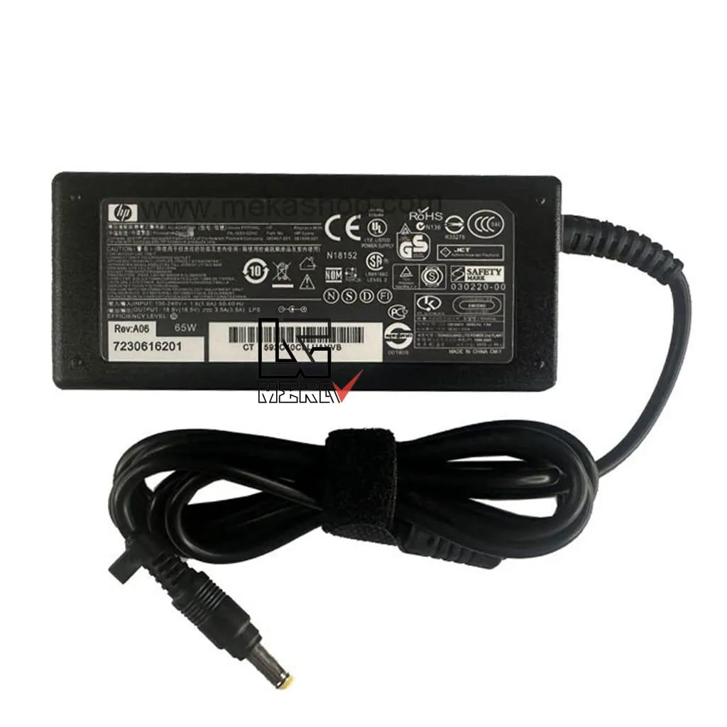 HP 18.5V 3.5A PIN 4.8 1.7..