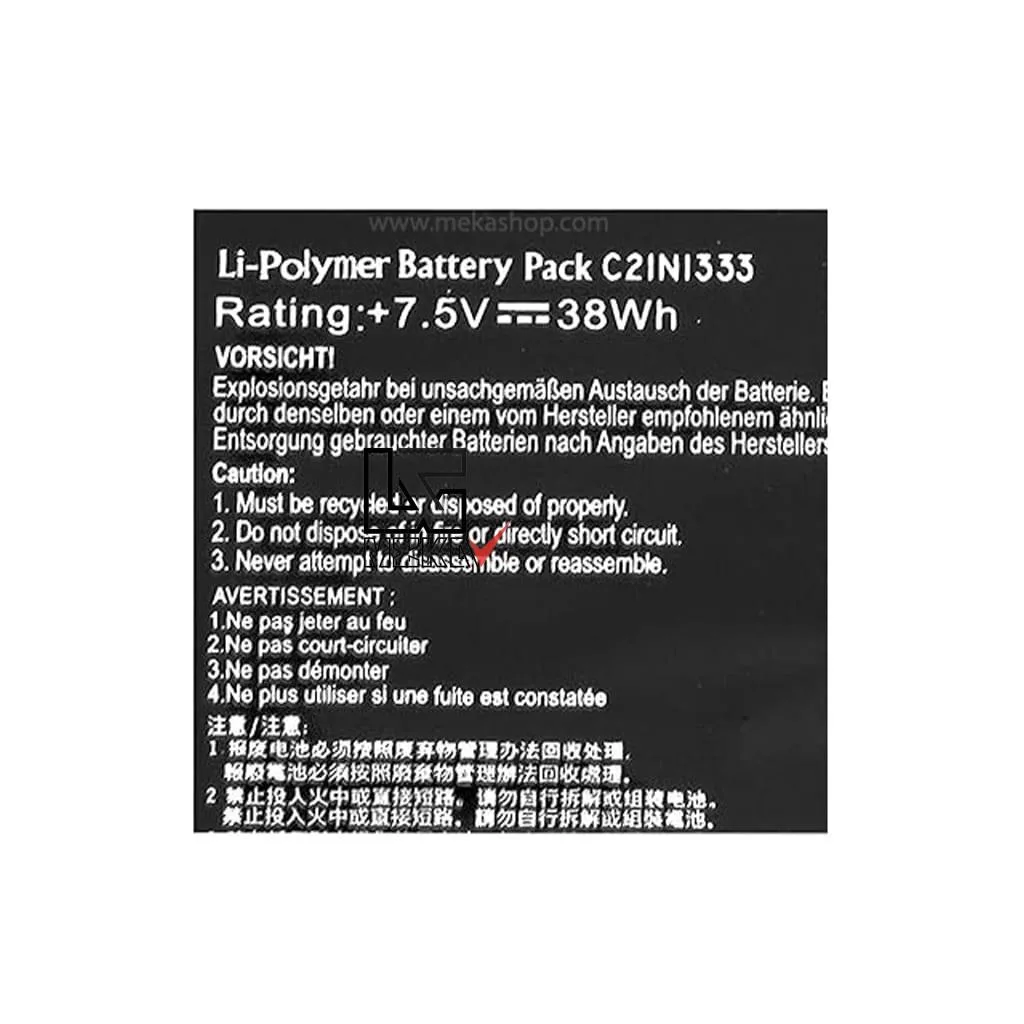 TP550L(C21N1333)