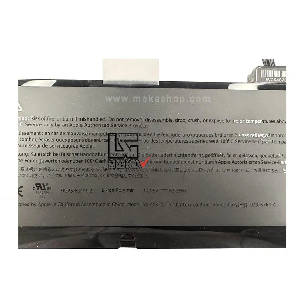 باتری اورجینال لپ تاپ Apple MacBook Pro 13 Inch A1278 مدل A1322