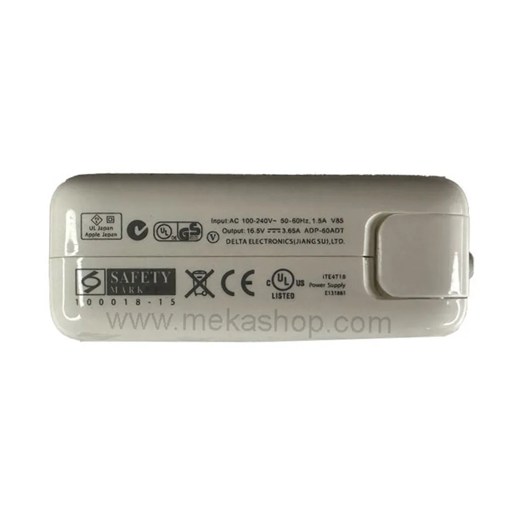 Apple 16.5V 3.65A 60W MAGSAFE1