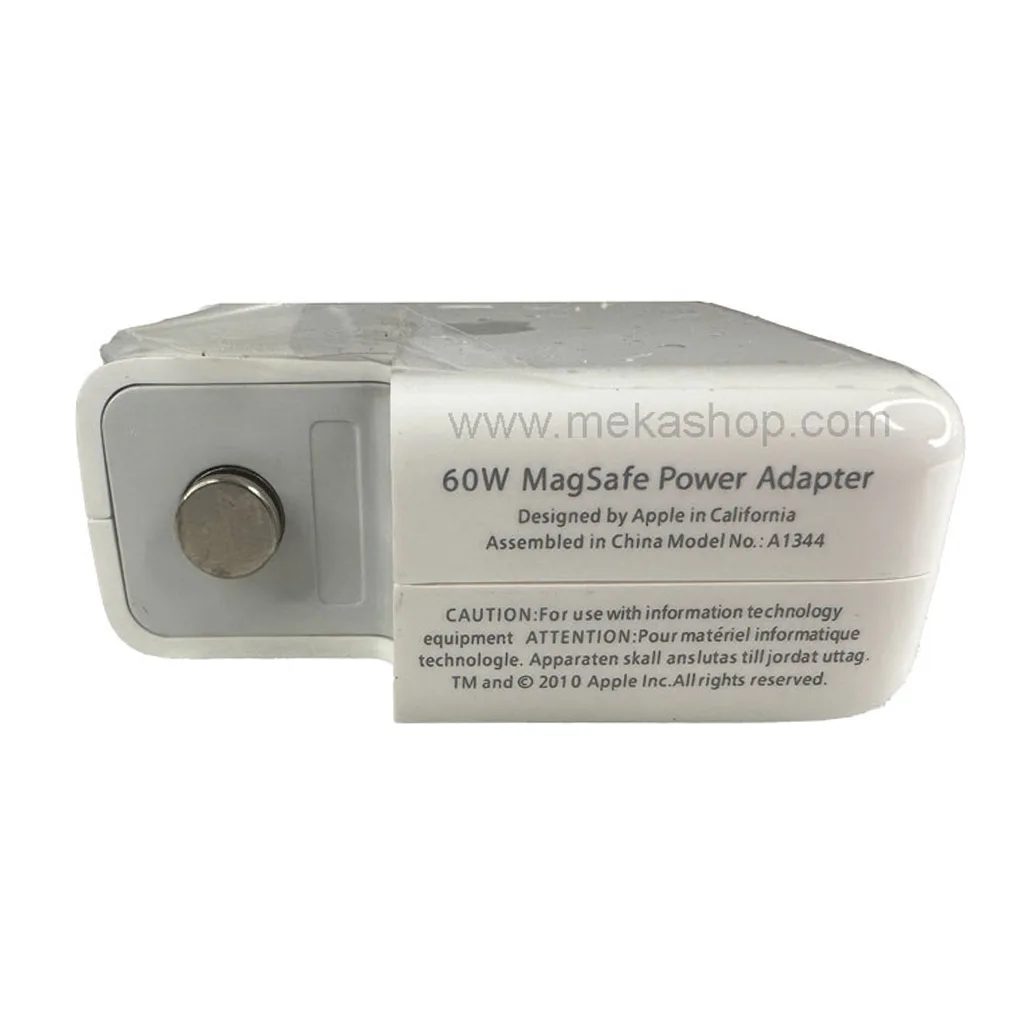 Apple 16.5V 3.65A 60W MAGSAFE1
