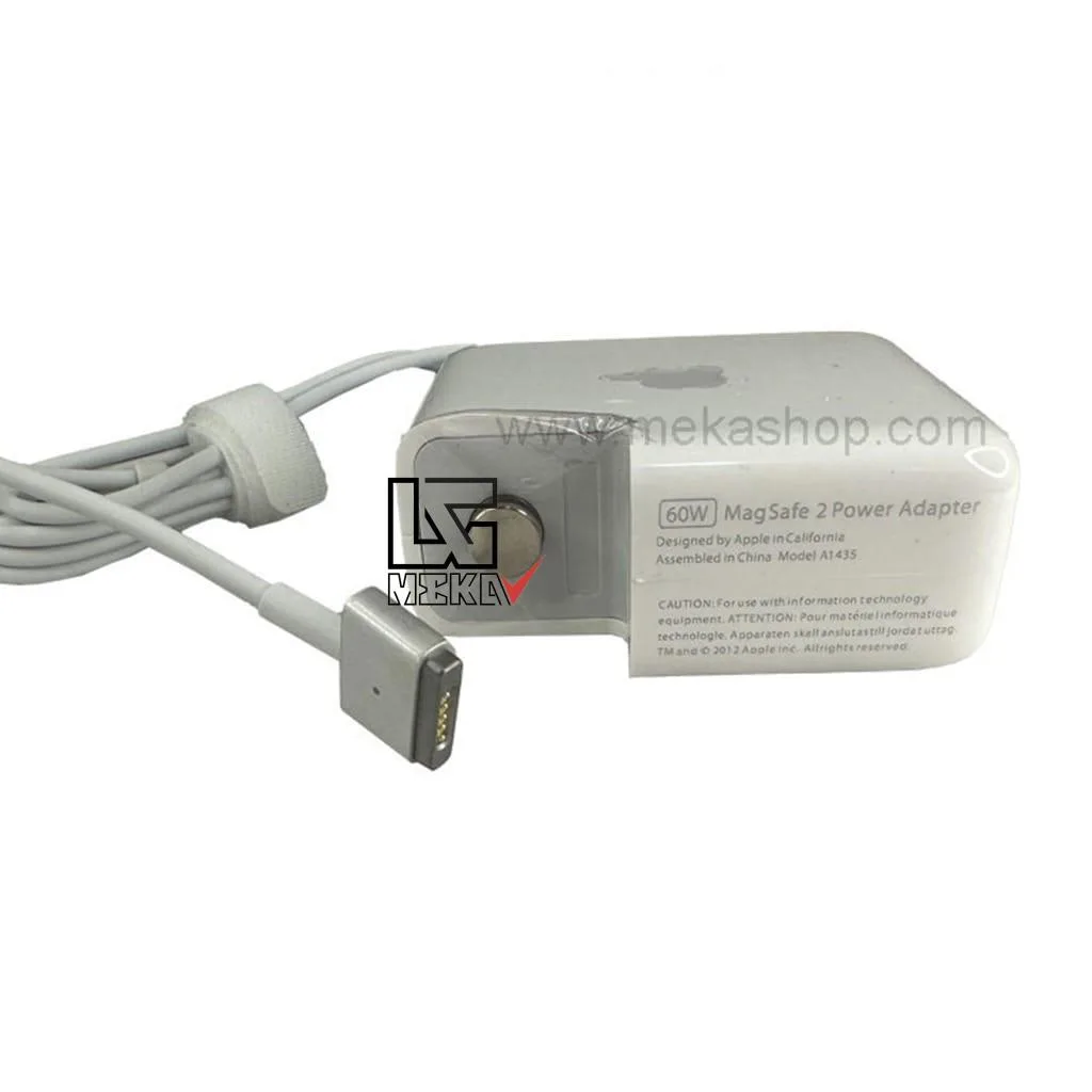 Apple 16.5V 3.65A 60W MAGSAFE2