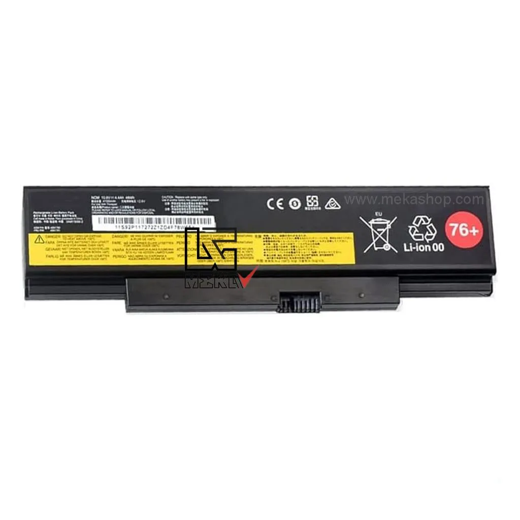 E550(45N1760)