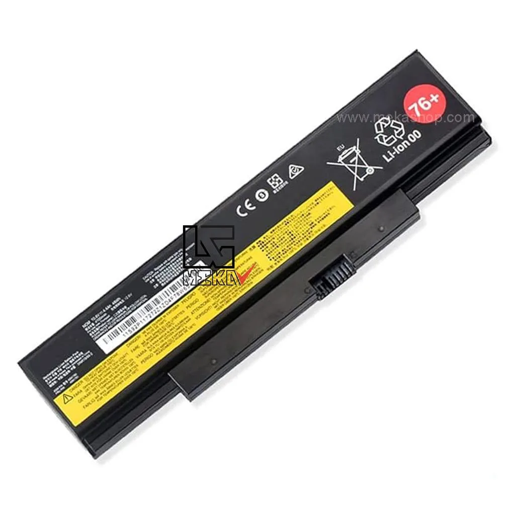 E550(45N1760)