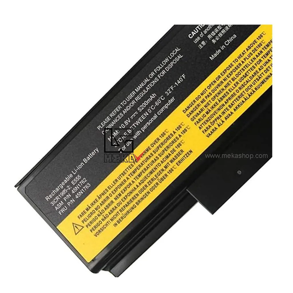 E550(45N1760)