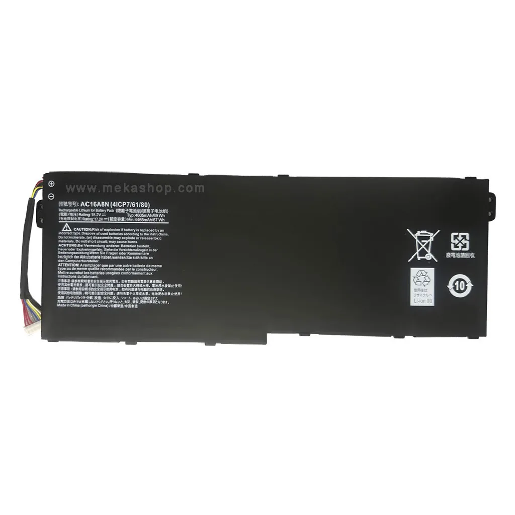 باتری اورجینال لپ تاپ ایسر Pn: AC16A8N) Acer...