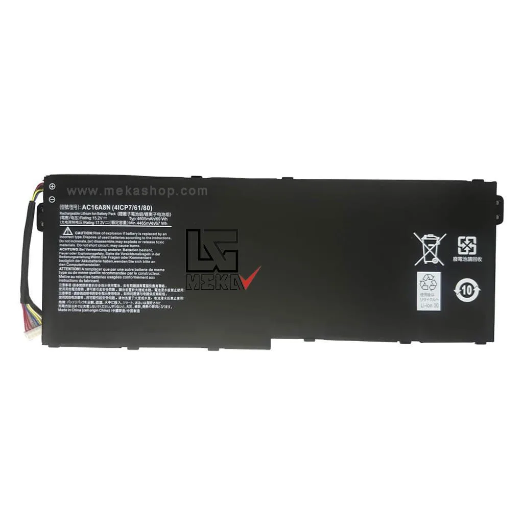 عنوان: باتری لپ تاپ Acer Aspire V15 Nitro مدل AC16A8N