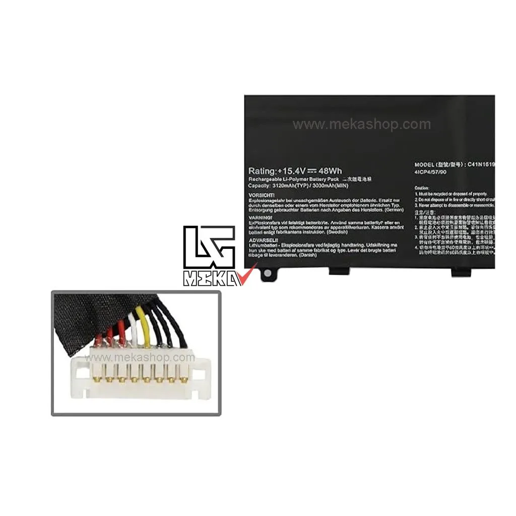 B9440(C41N1619)