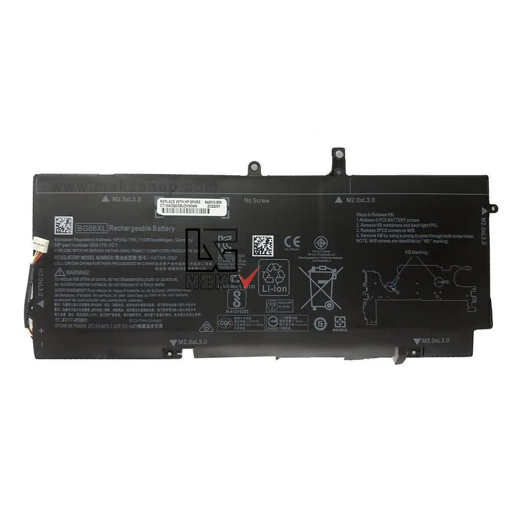 باتری اورجینال لپ تاپ اچ پی HP EliteBook 1040 G3 مدل BG06XL