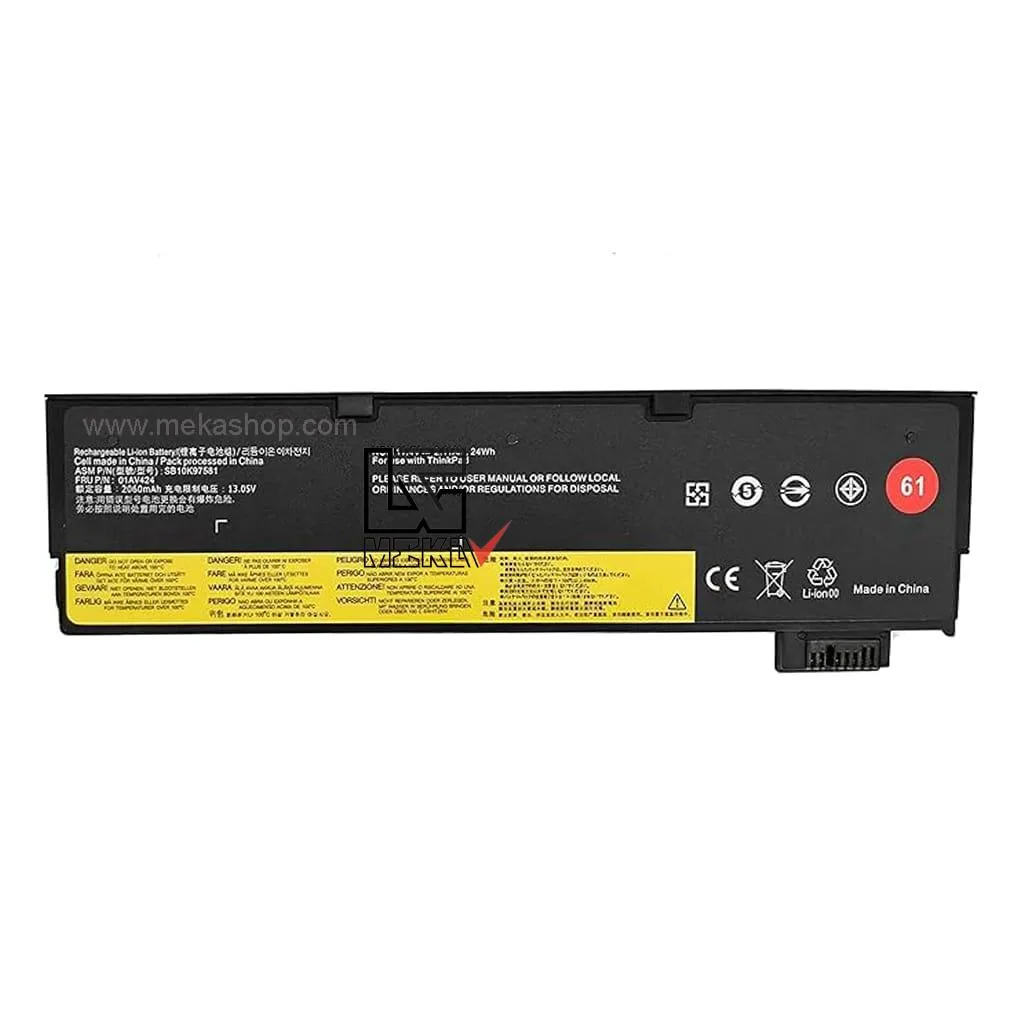 T470(Pn-01AV423)
