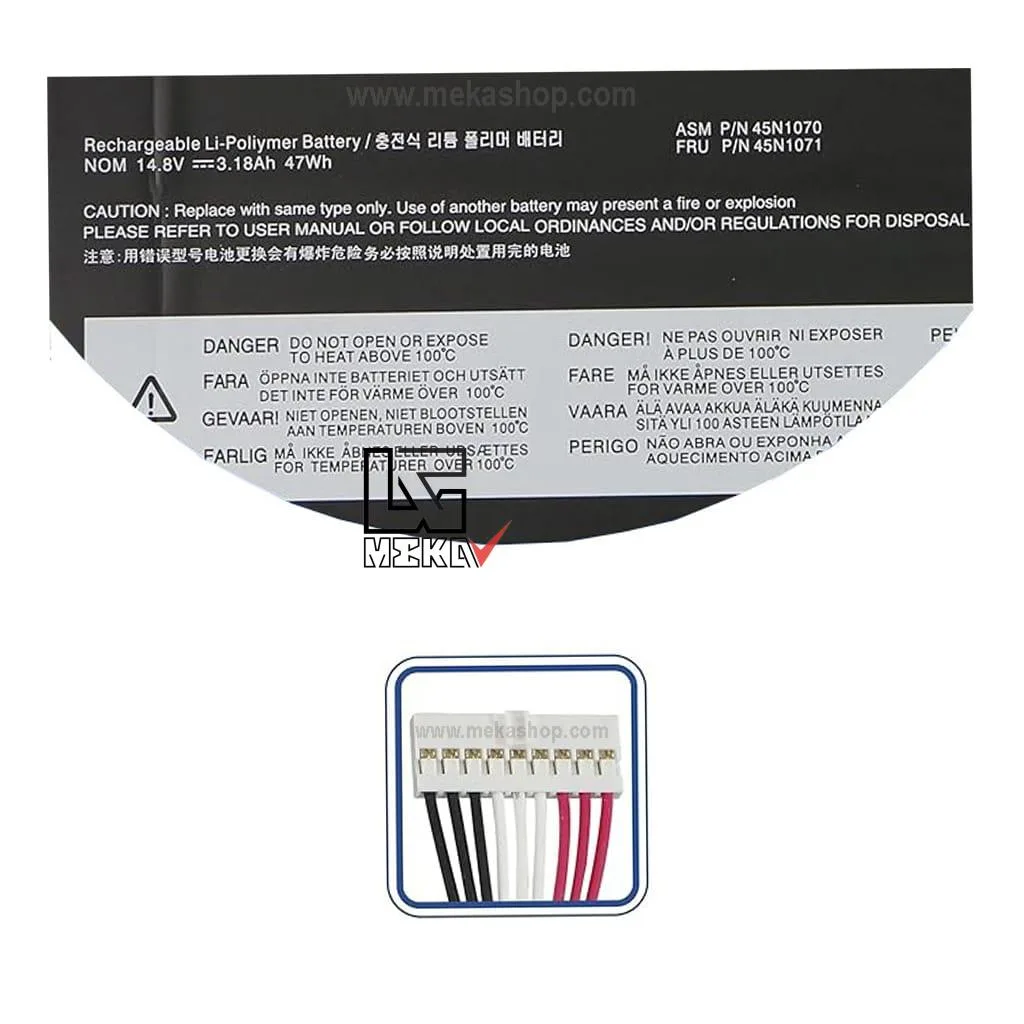 45N1070
