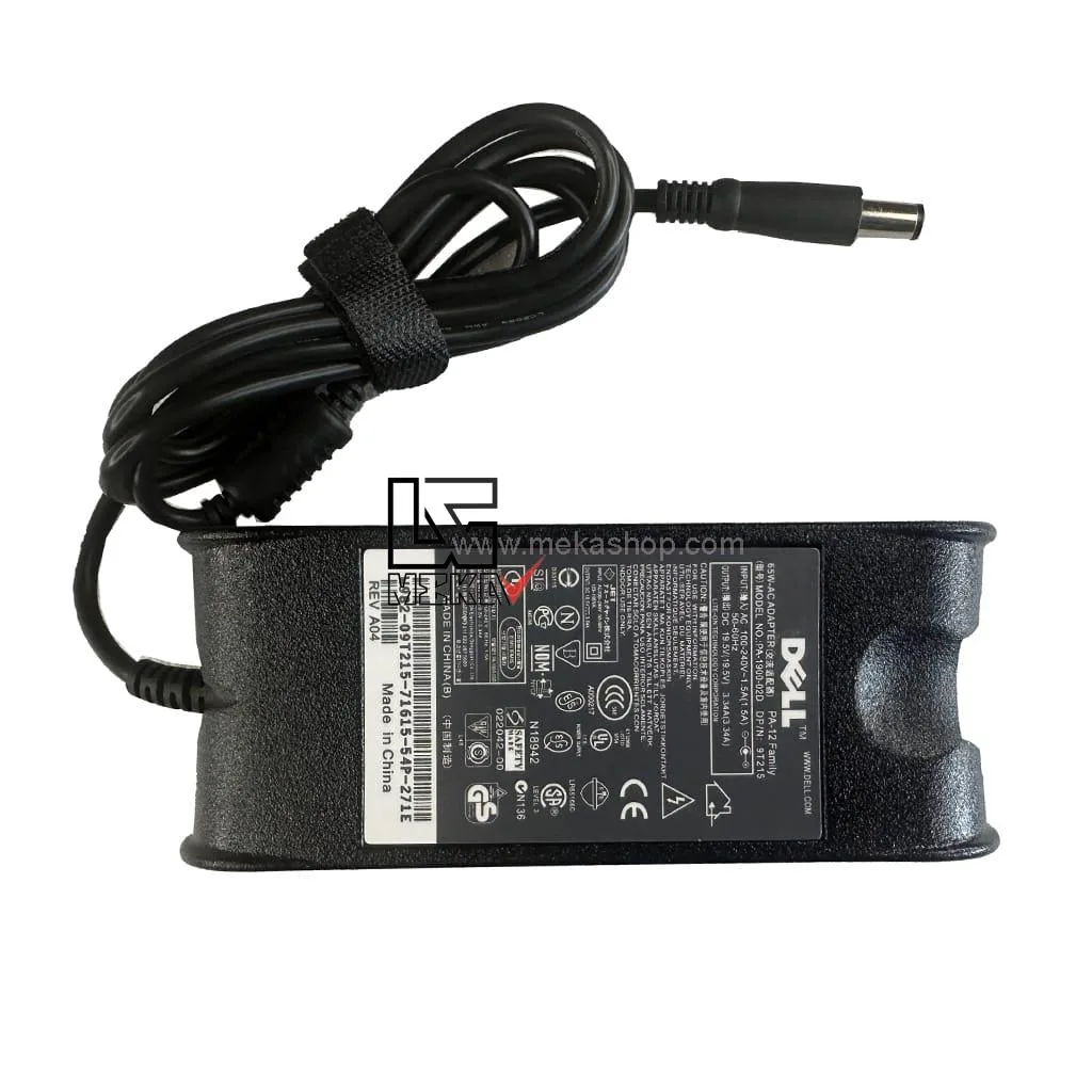 Dell-19.5V-3.34A-PIN-7.4-5.0-logo