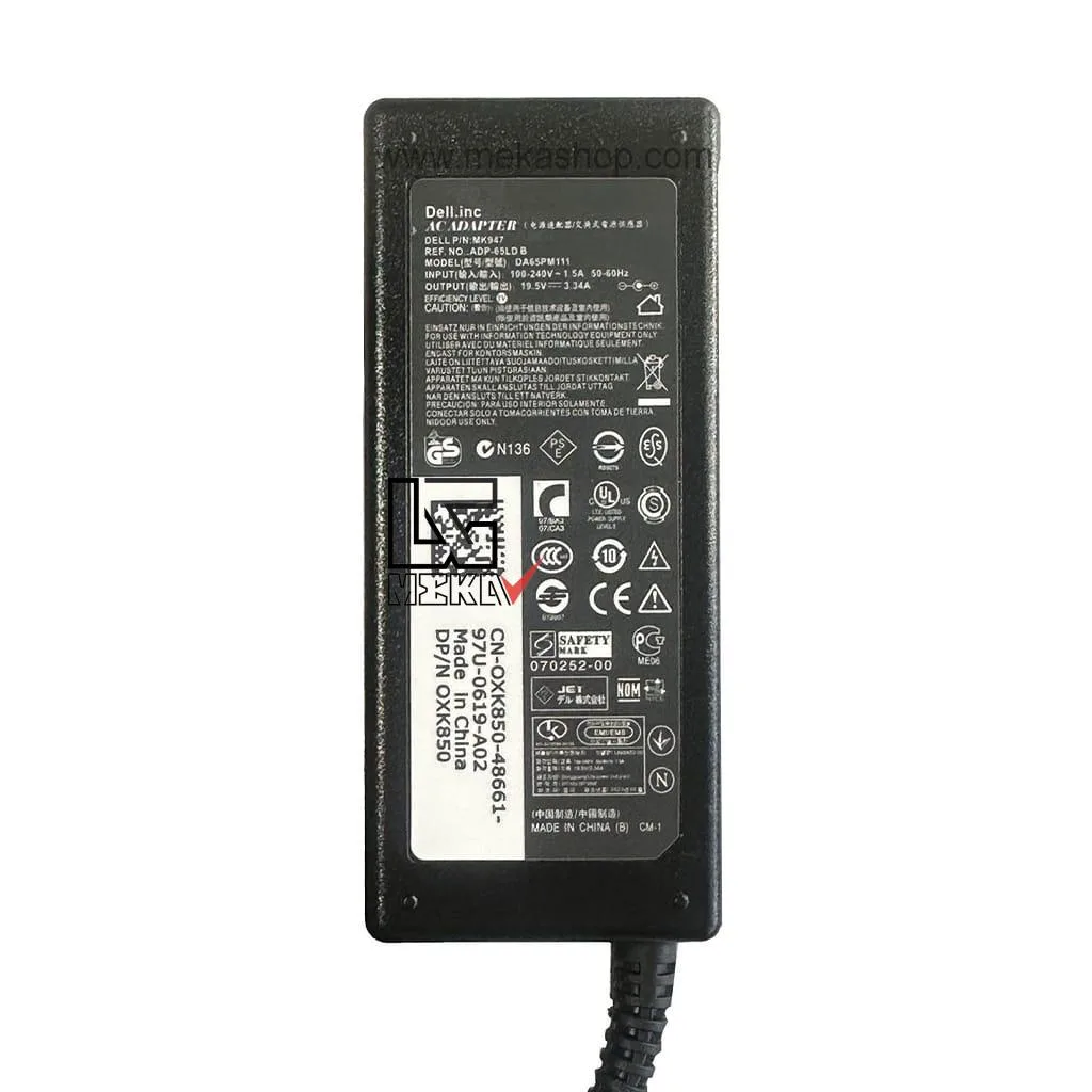 Dell-19.5V-3.34A-octagon