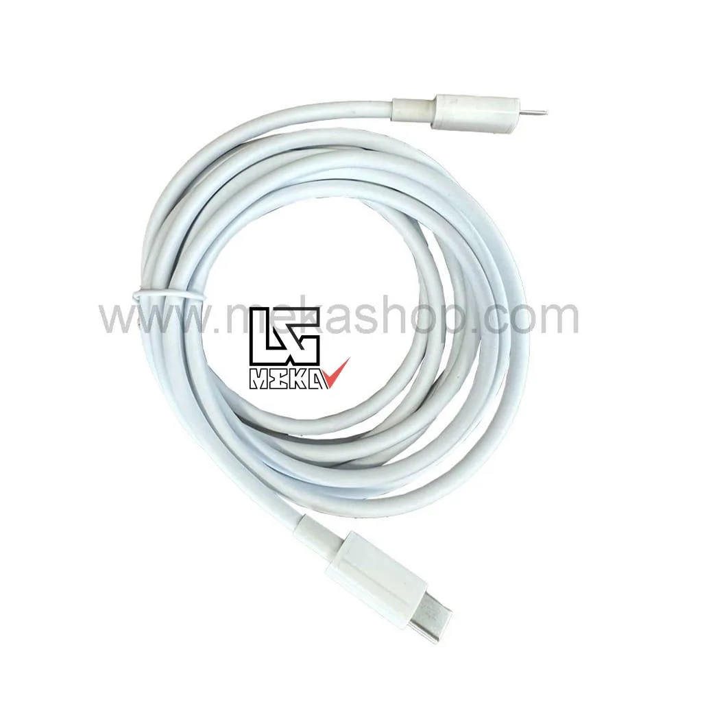 Apple 87W TYPEC