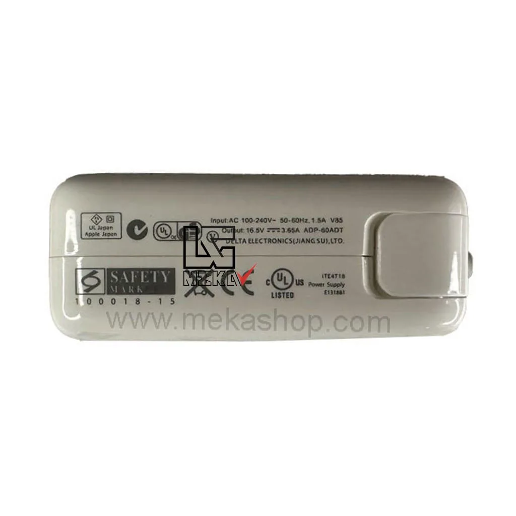 Apple 16.5V 3.65A 60W MAGSAFE1