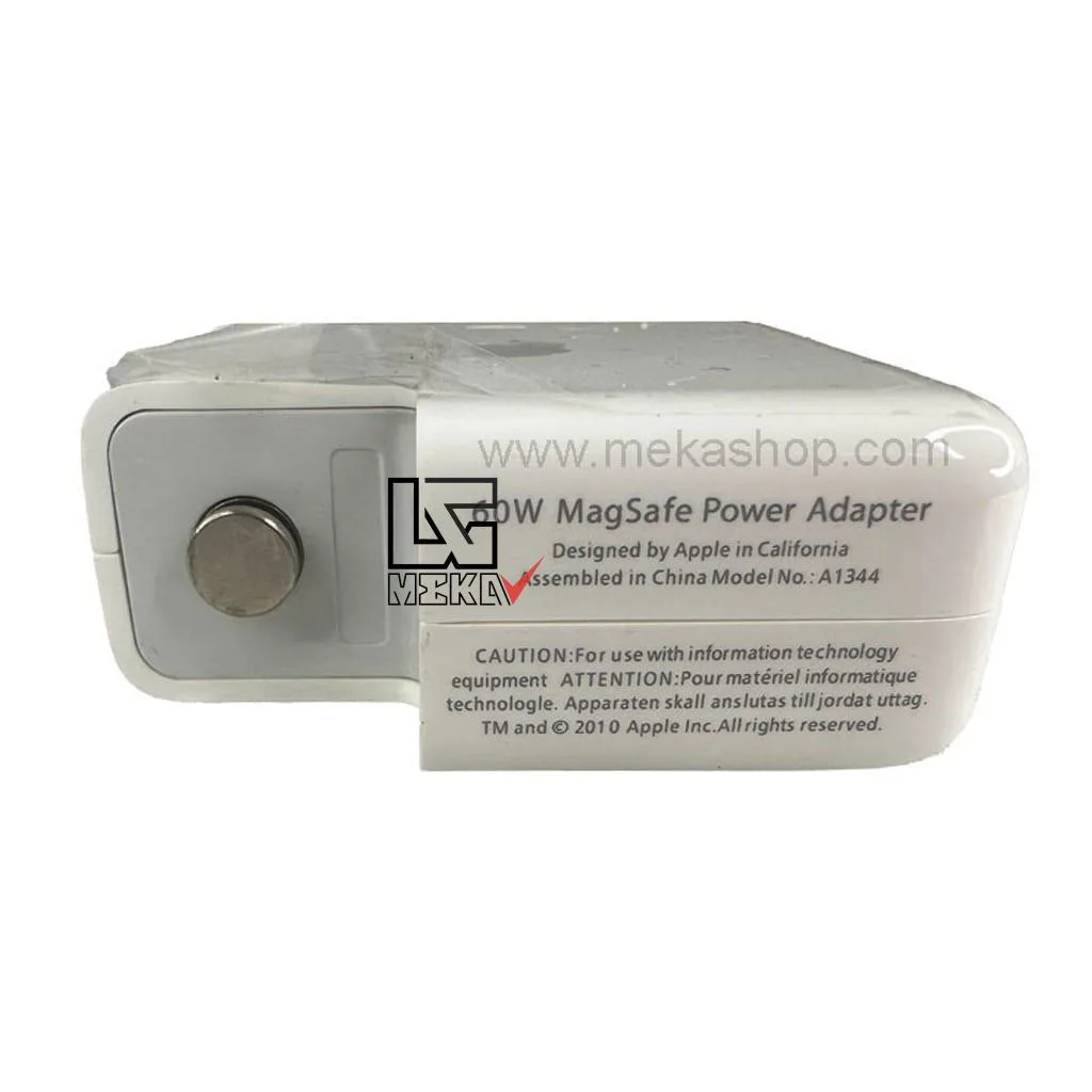 Apple 16.5V 3.65A 60W MAGSAFE1