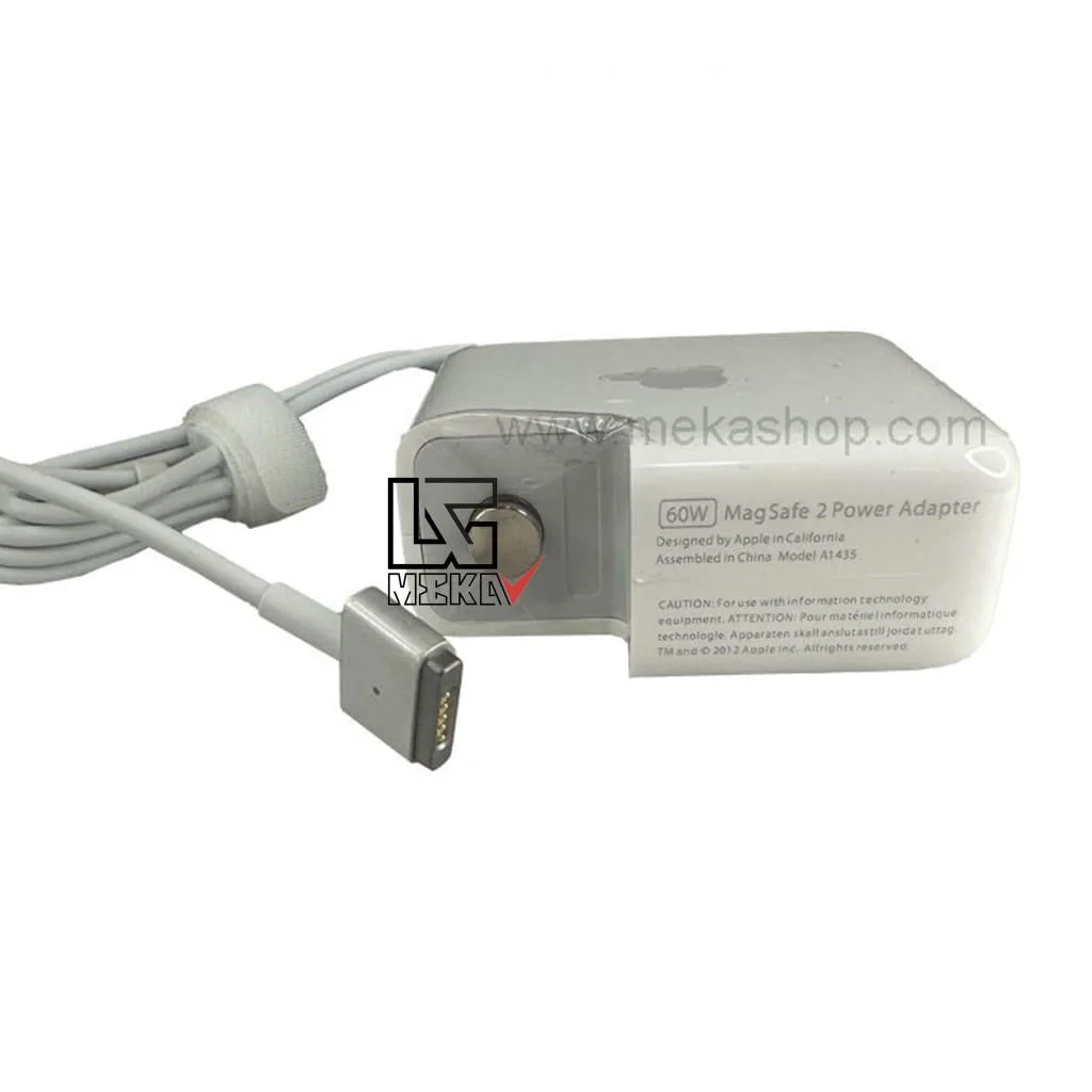 Apple 16.5V 3.65A 60W MAGSAFE2