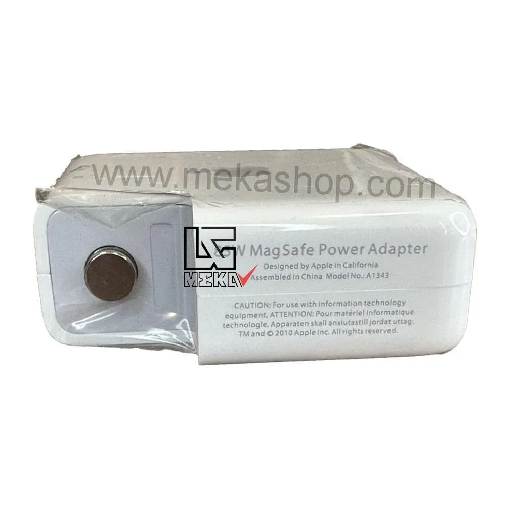 Apple 85W MAGSAFE1