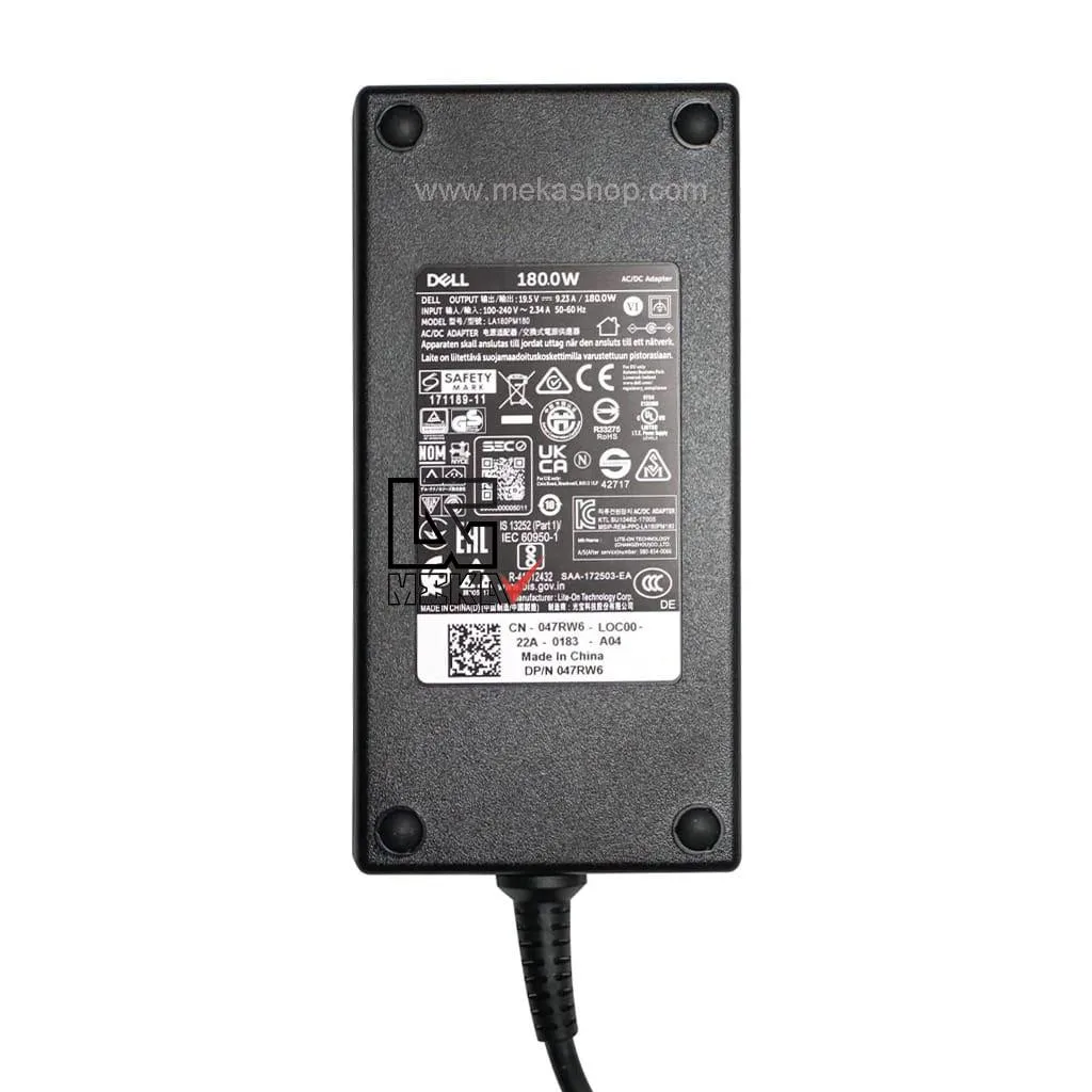 Dell-19.5V-9.23A-Pin-7.45.0