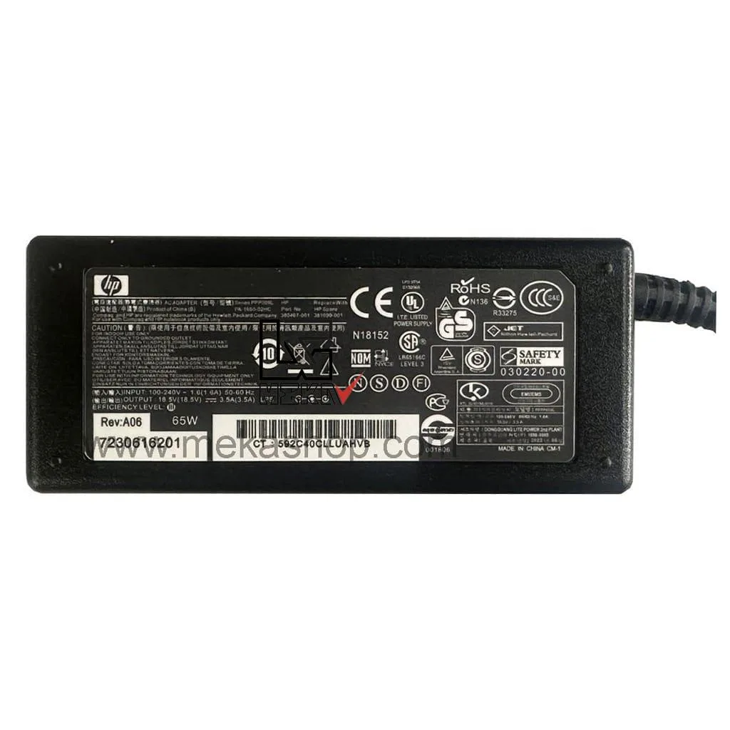 HP 18.5V 3.5A PIN 4.8 1.7