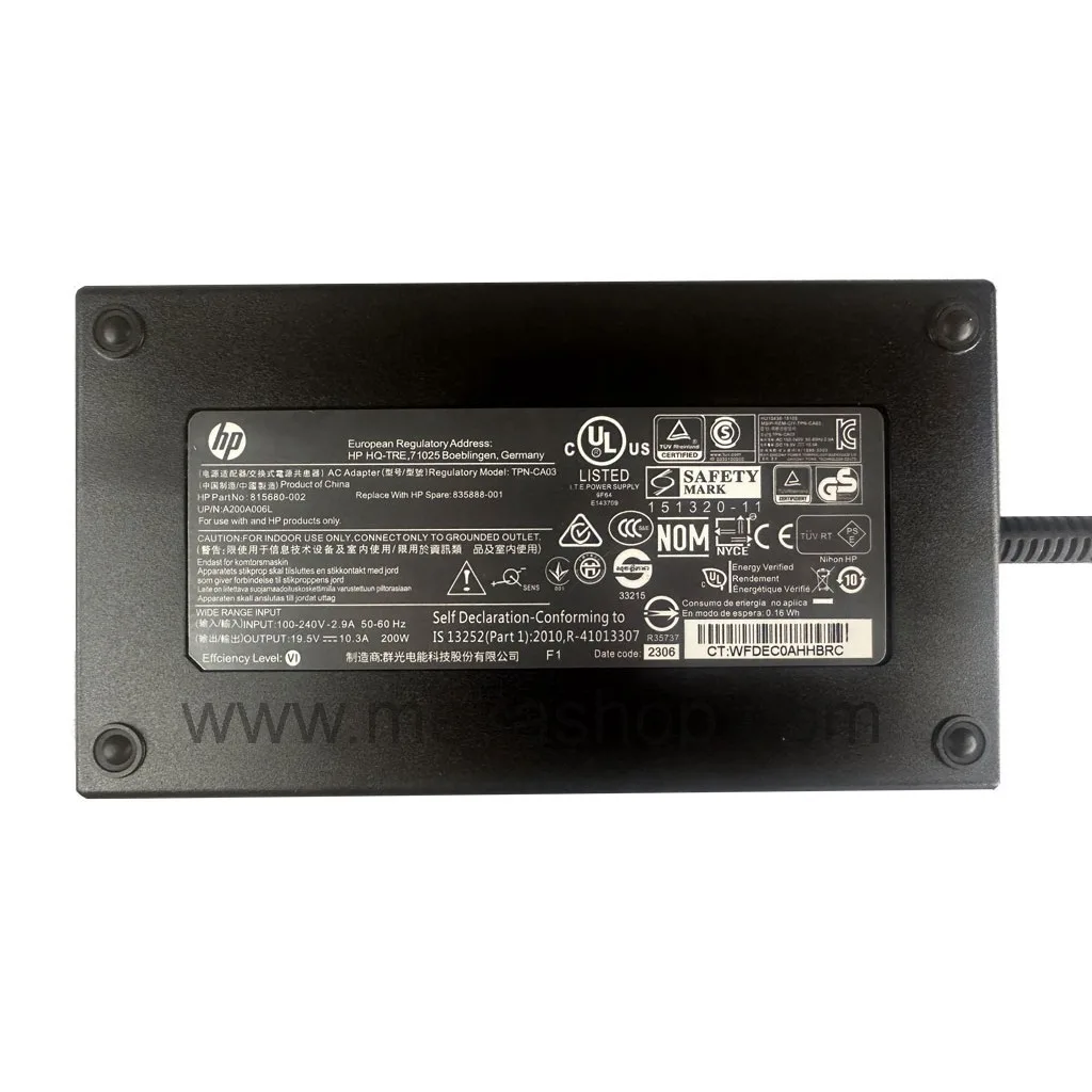 HP 19.5V 10.3A PIN 7.4 5 200W