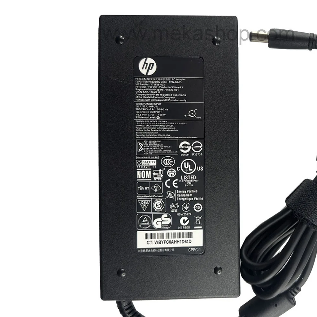 HP 19.5V 7.7A PIN 7.4 5 150W
