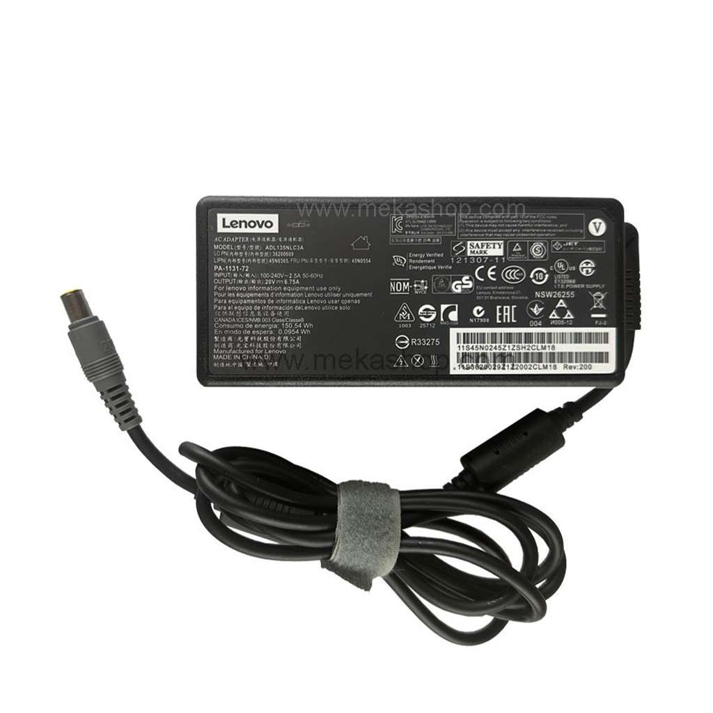 شارژر آداپتور لپ تاپ لنوو  Lenovo 20V 6.75A Pin 7.9*5.5