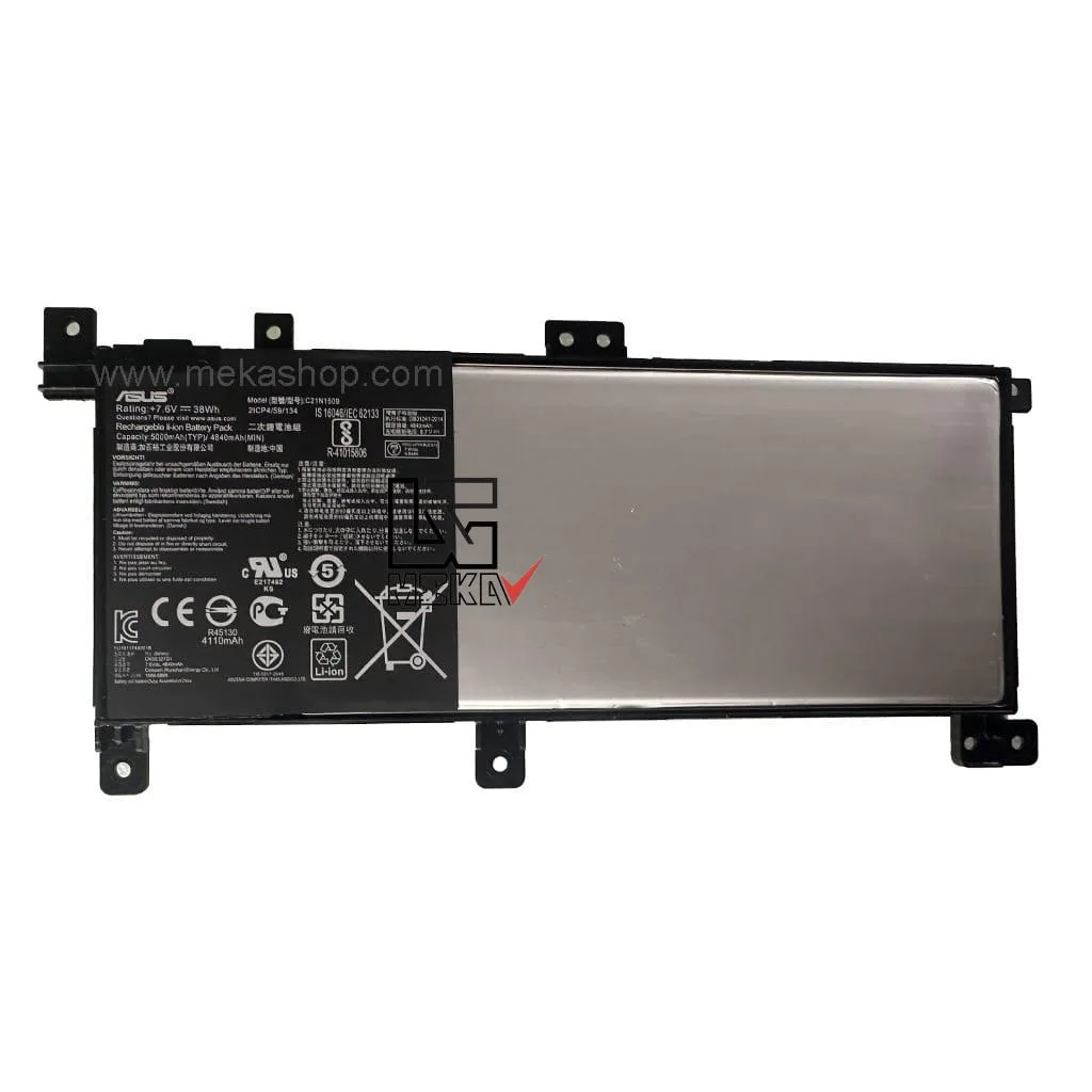 باتری اورجینال ASUS مدل C21N1509 مناسب لپ تاپ ASUS X556 دو سلولی