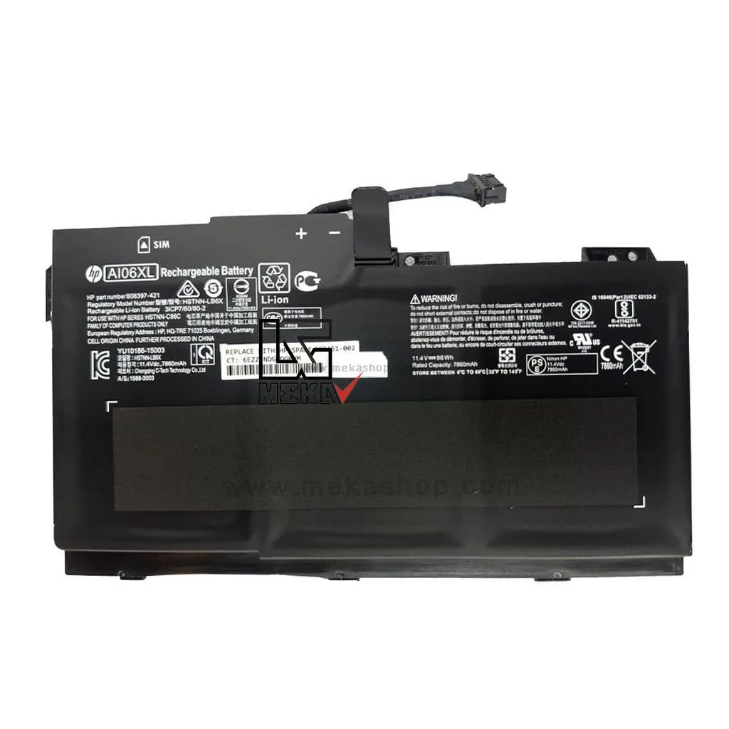 باتری اورجینال لپ تاپ HP ZBook 17 G3 مدل AI06XL 6 سلولی