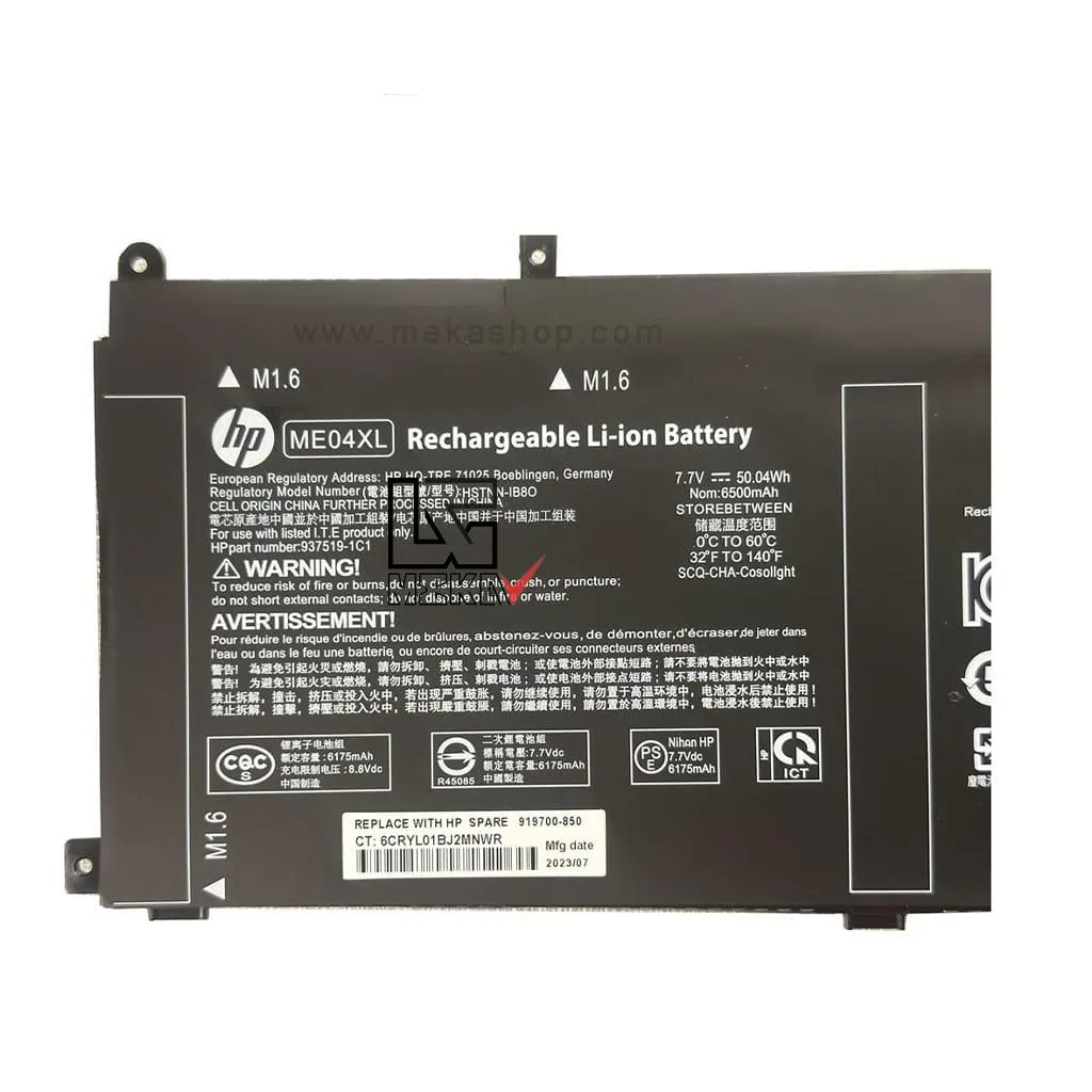 ME04XL