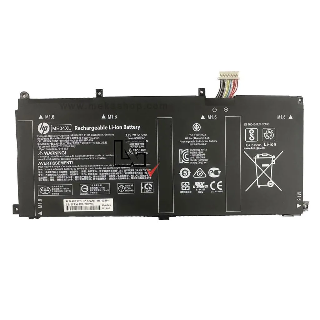 باتری اورجینال لپ تاپ اچ پی Elite X2 1013 G3 مدل ME04XL