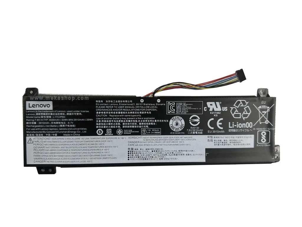 باتری اورجینال لپ تاپ لنوو Pn: L17C2PB3) Lenovo...