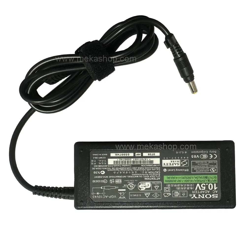 Sony 10.5V 4.3A 4.8 1.7