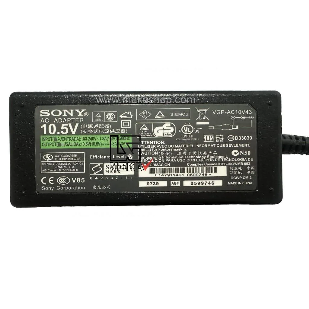 Sony 10.5V 4.3A 4.8 1.7