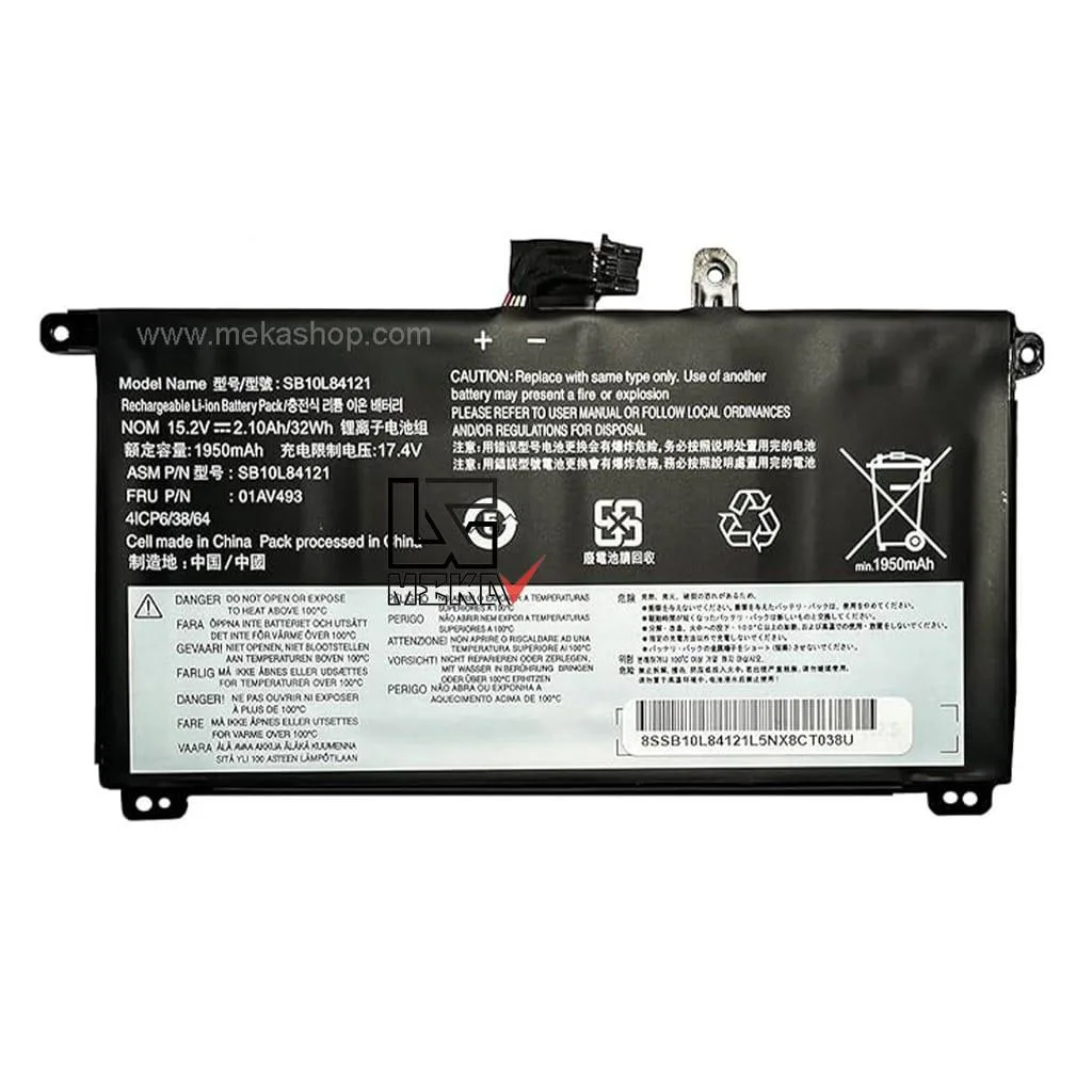 باتری اورجینال لپ تاپ لنوو (Pn: 01AV493) Lenovo ThinkPad T570