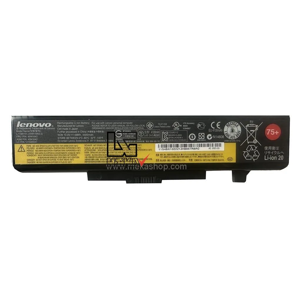 E430-E530