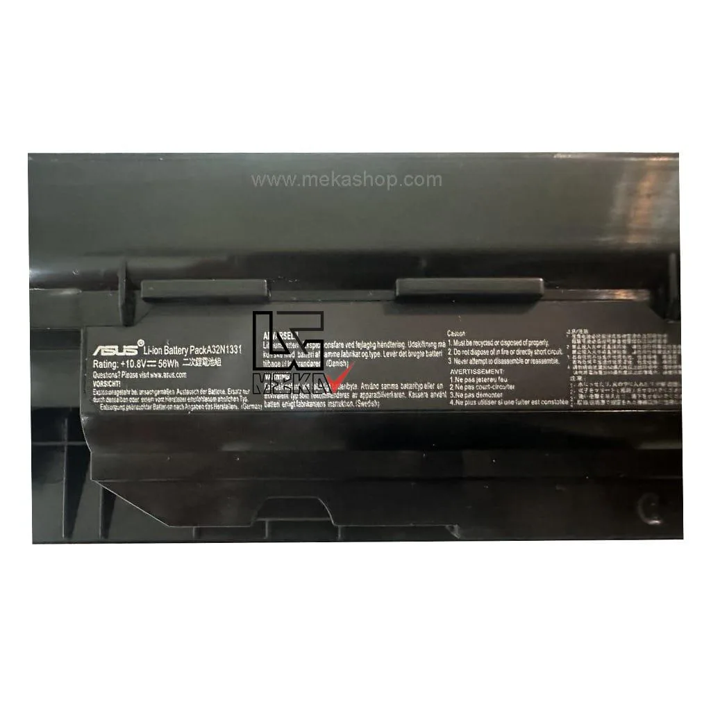 P2520(A32N1331)