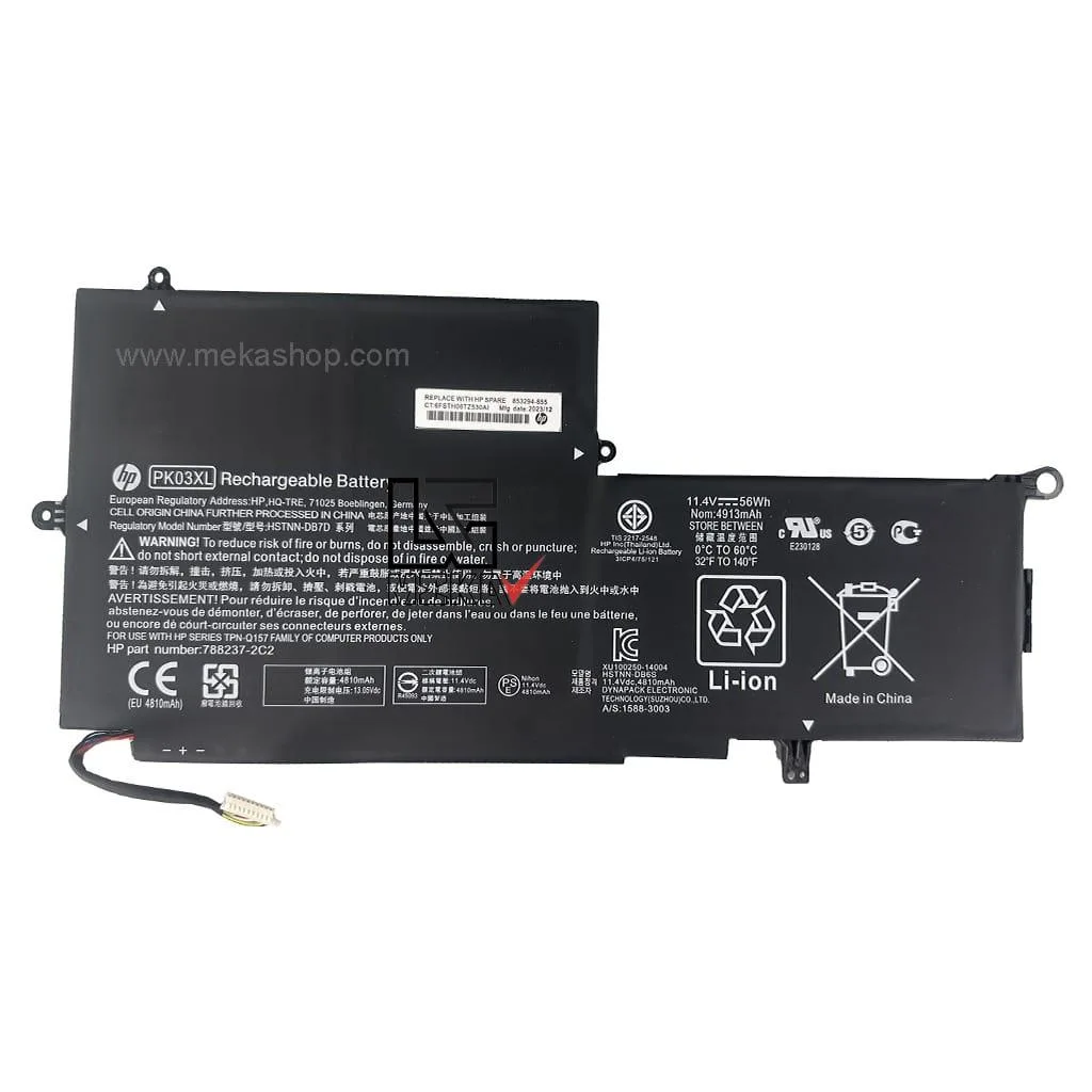 باتری اورجینال HP Spectre X360 مدل PK03XL