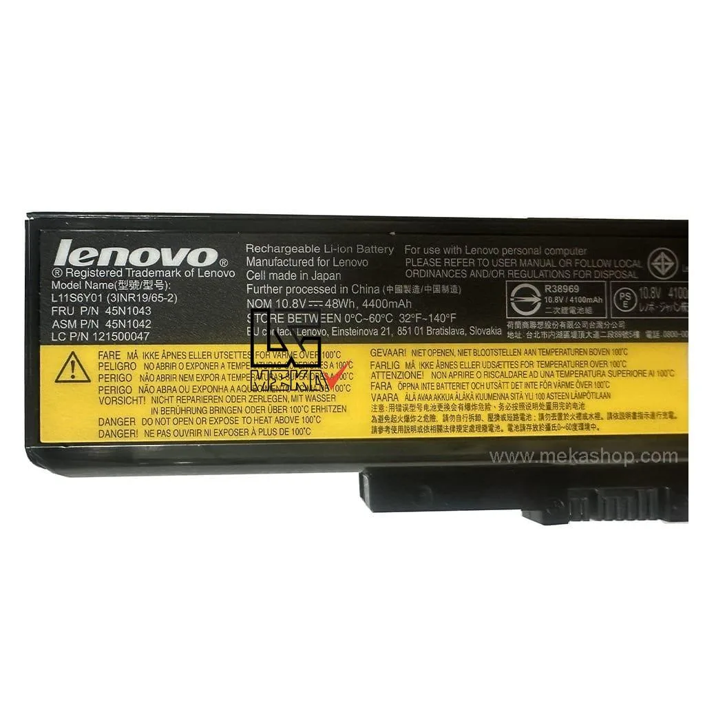 E430-E530