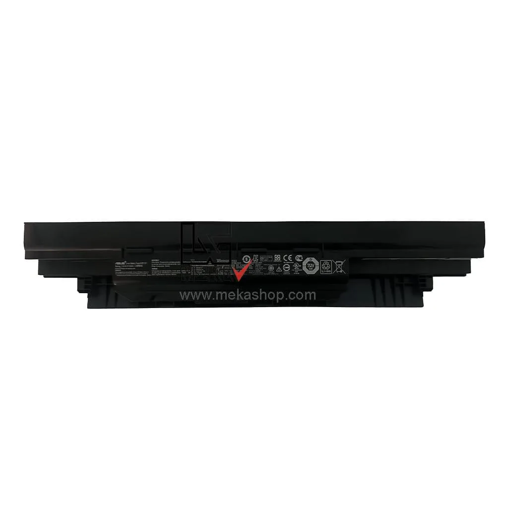 P2520(A32N1331)