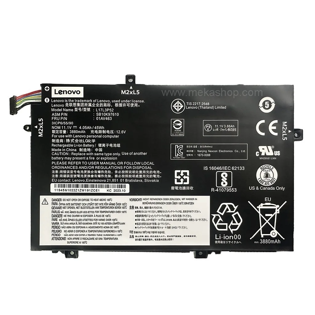 باتری اورجینال لپ تاپ لنوو Pn: L17L3P52) Lenovo...