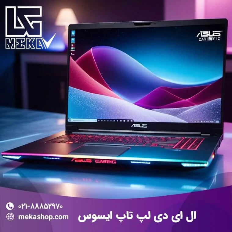 ال ای دی لپ تاپ-2