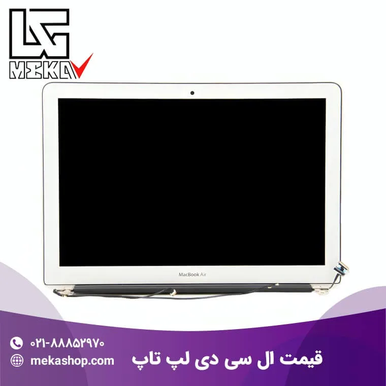 ال ای دی لپ تاپ-4