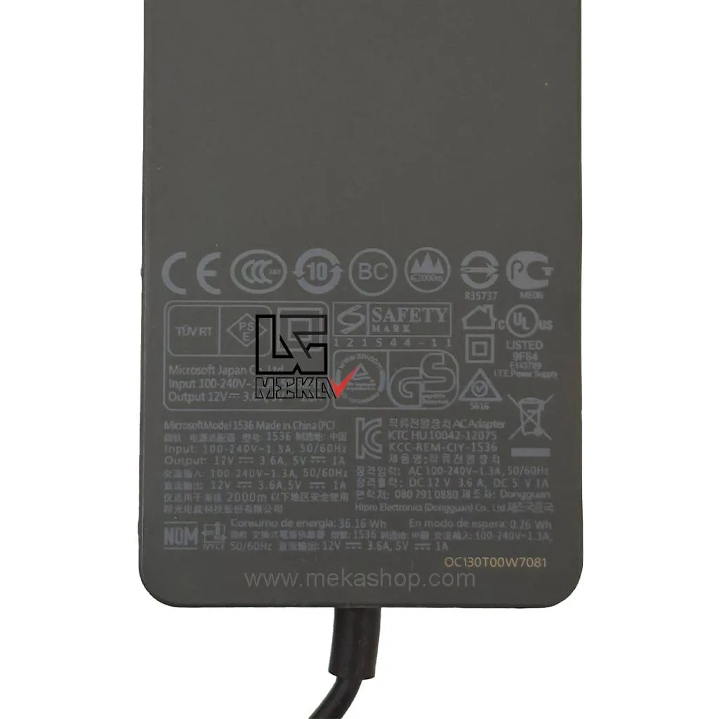 12V 3.6A 43W