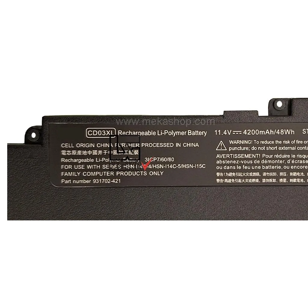 CD03XL