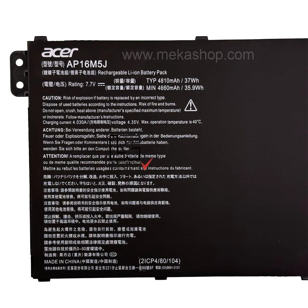 AP16M5J